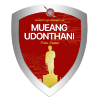 สถานีตำรวจภูธรเมืองอุดรธานี logo